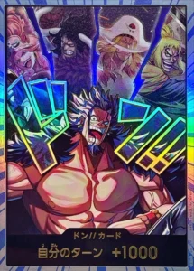 OP17-DON-04 Rocks Pirates DON!! Card