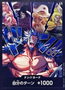 OP17-DON-04 Rocks Pirates DON!! Card