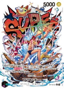 OP18-021 Franky Leader Alternate Art Japanese card from OP-18 The Dominance of God