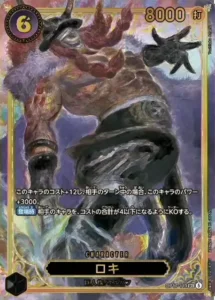 OP17-119 Loki Yoshitaka Amano Gold-Foil Parallel Japanese card from OP-18 The Dominance of God