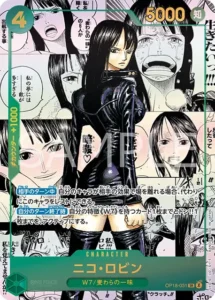 OP18-031 Nico Robin Manga Alternate Art Japanese card from OP-18 The Dominance of God