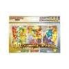 Pokemon 30th CELEBRATION Card Set featuring Chikorita Cyndaquil and Totodile