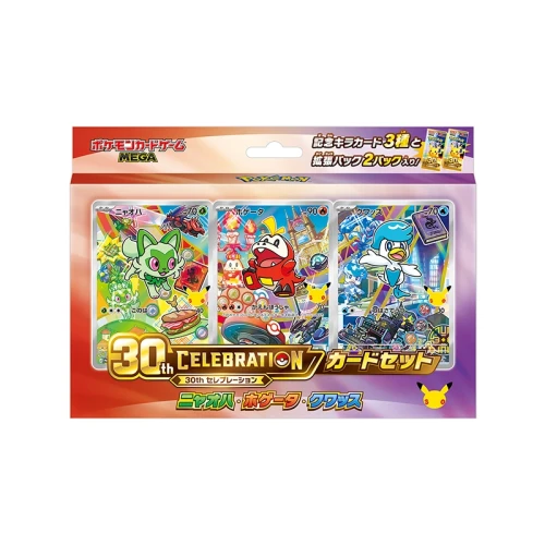 Pokemon 30th CELEBRATION Card Set featuring Sprigatito Fuecoco and Quaxly