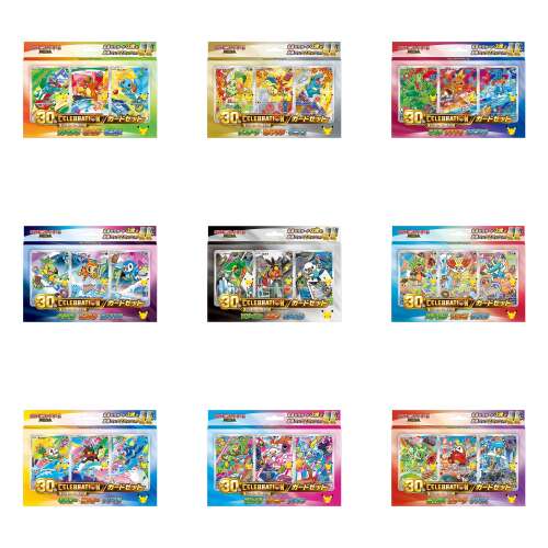 All nine Pokemon 30th CELEBRATION Card Set product packages