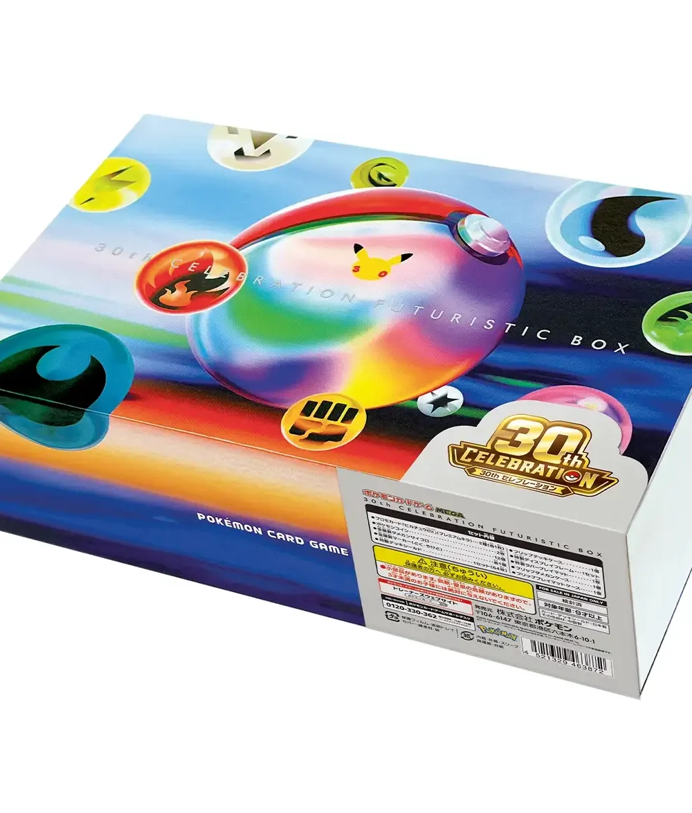 Pokemon Card Game MEGA 30th CELEBRATION FUTURISTIC BOX product box