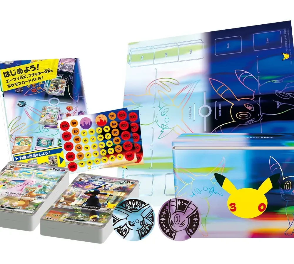 Contents of the Pokemon 30th CELEBRATION Premium Deck Set Espeon and Umbreon