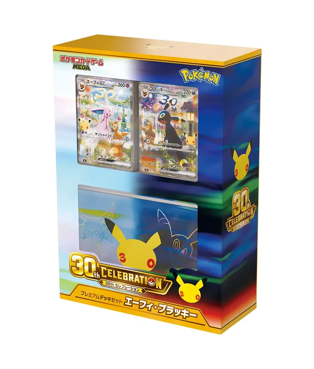 Pokemon Card Game MEGA 30th CELEBRATION Premium Deck Set Espeon and Umbreon product box