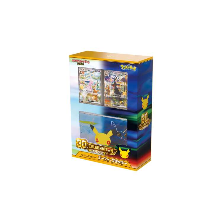 Pokemon Card Game MEGA 30th CELEBRATION Premium Deck Set Espeon and Umbreon product box
