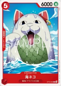 OP18-003 Sea Cat C Japanese card from OP-18 The Dominance of God