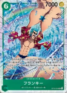 OP18-034 Franky SR Japanese card from OP-18 The Dominance of God
