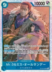 OP18-046 Mr.0 & Ms. All Sunday SR Japanese card from OP-18 The Dominance of God