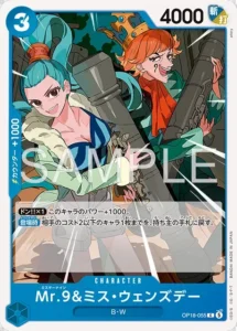 OP18-055 Mr.9 & Miss Wednesday C Japanese card from OP-18 The Dominance of God