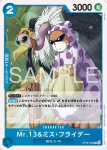 OP18-056 Mr.13 & Ms. Friday C Japanese card from OP-18 The Dominance of God