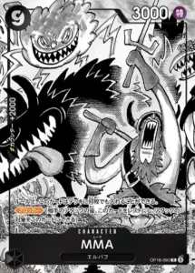 OP18-093 MMA R · Artwork 2 Japanese card from OP-18 The Dominance of God