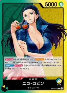 Nico Robin EB05-010 L - EB-05 Japanese source artwork, temporary local review
