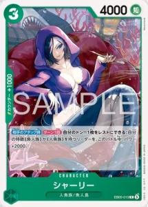 Shirley EB05-013 C - EB-05 Japanese source artwork, temporary local review