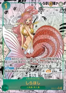 Shirahoshi EB05-014 SR — Manga Alt Art - EB-05 Japanese source artwork, temporary local review