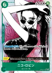 Nico Robin EB05-016 SR — Alt Art - EB-05 Japanese source artwork, temporary local review
