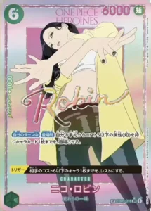 Nico Robin EB05-016 SR — SP - EB-05 Japanese source artwork, temporary local review