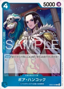 Boa Hancock EB05-028 R - EB-05 Japanese source artwork, temporary local review
