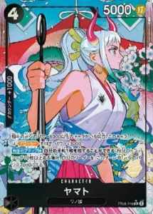 Yamato EB05-046 SR — Alt Art - EB-05 Japanese source artwork, temporary local review