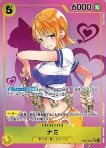 Nami EB05-055 SR — Yabuki illustration — cat background - EB-05 Japanese source artwork, temporary local review