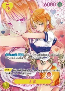 Nami EB05-055 SR — Yabuki illustration — close-up background - EB-05 Japanese source artwork, temporary local review