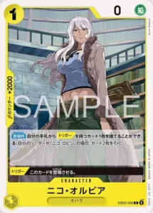 Nico Olvia EB05-056 C - EB-05 Japanese source artwork, temporary local review
