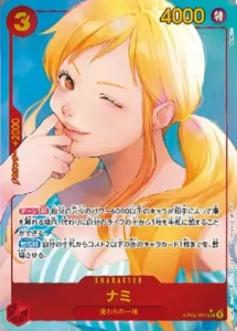 Nami EB05-061 SEC — Alt Art - EB-05 Japanese source artwork, temporary local review