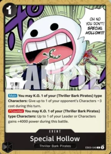 Special Hollow EB05-049 C — English reveal; Japanese confirmation pending / 日本語版・日本語名未確認 - EB-05 English temporary preview, Japanese image pending