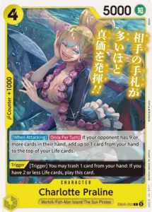 Charlotte Praline EB05-053 C — English reveal; Japanese confirmation pending / 日本語版・日本語名未確認 / Unofficial English reference - EB-05 English temporary preview, Japanese image pending